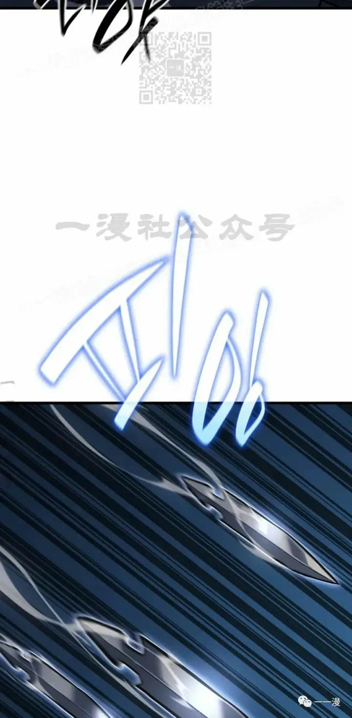 《死神漂月》50图67