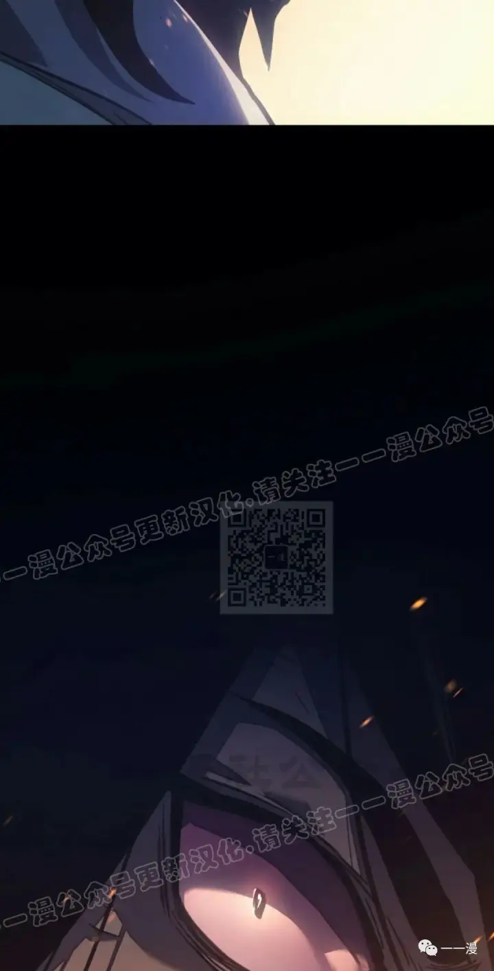 《死神漂月》50图85