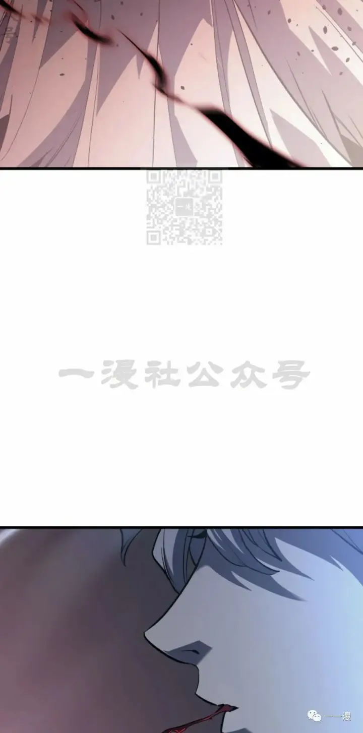 《死神漂月》51图102