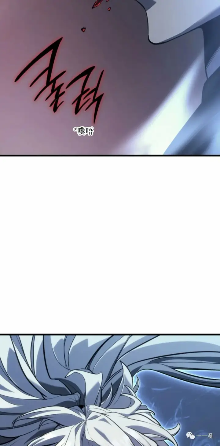 《死神漂月》51图103
