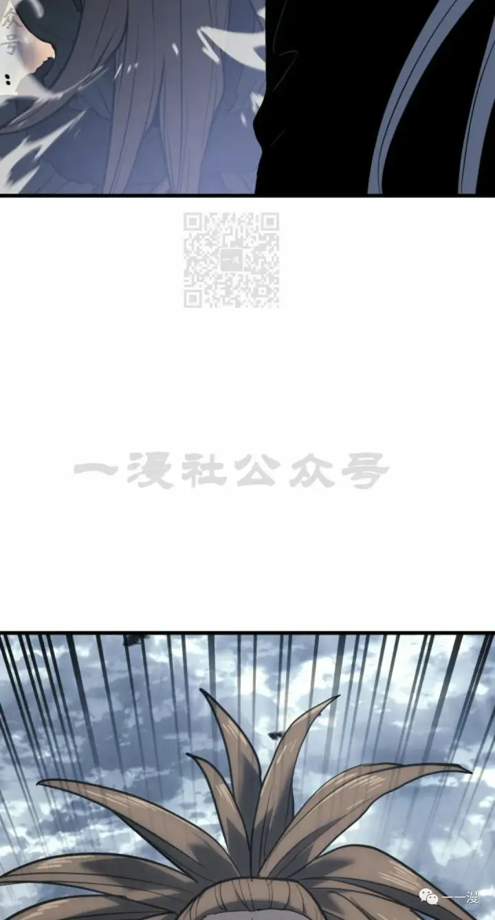 《死神漂月》51图122