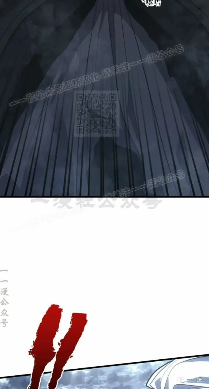 《死神漂月》51图124
