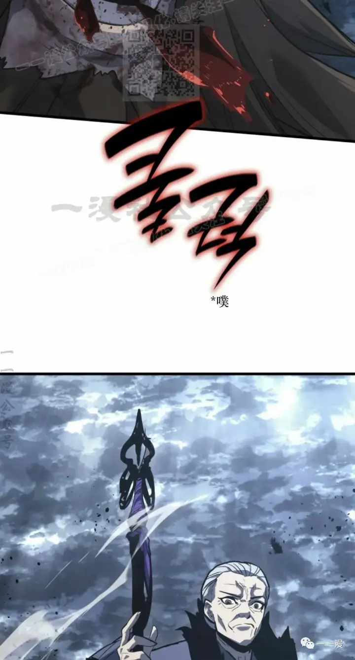 《死神漂月》51图127