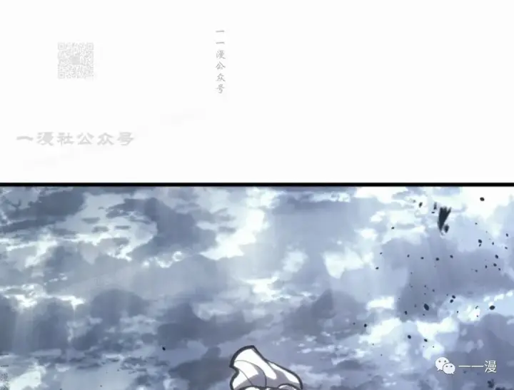 《死神漂月》51图131