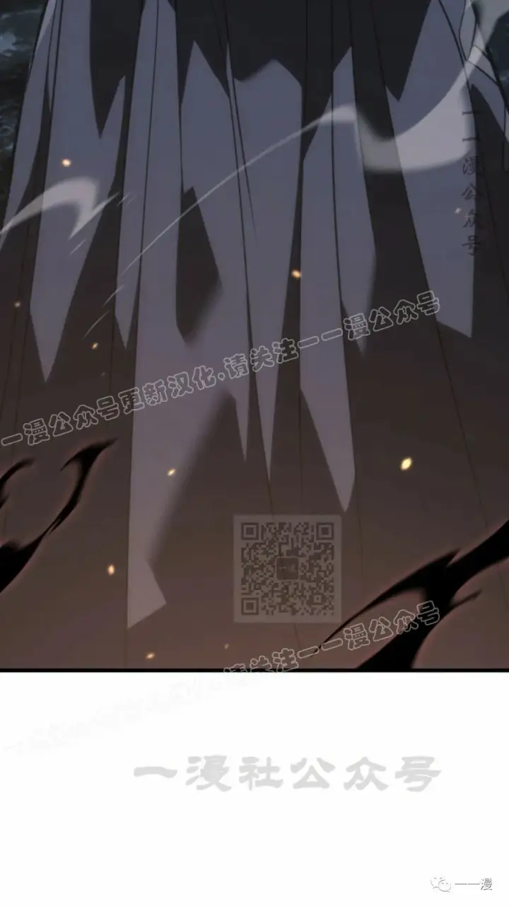《死神漂月》51图20
