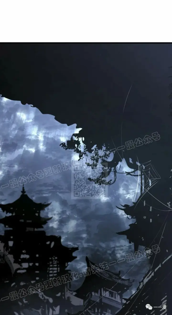 《死神漂月》51图25