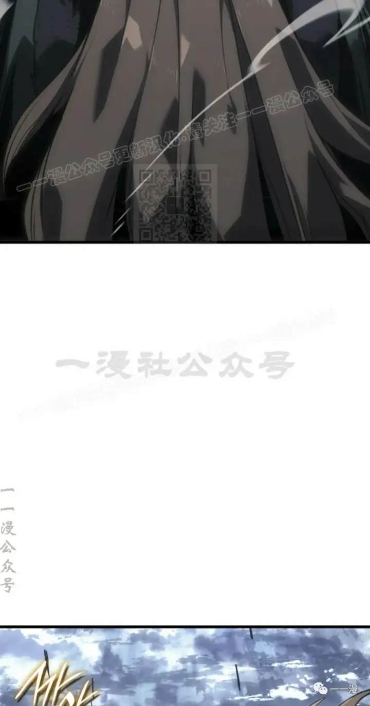 《死神漂月》51图4