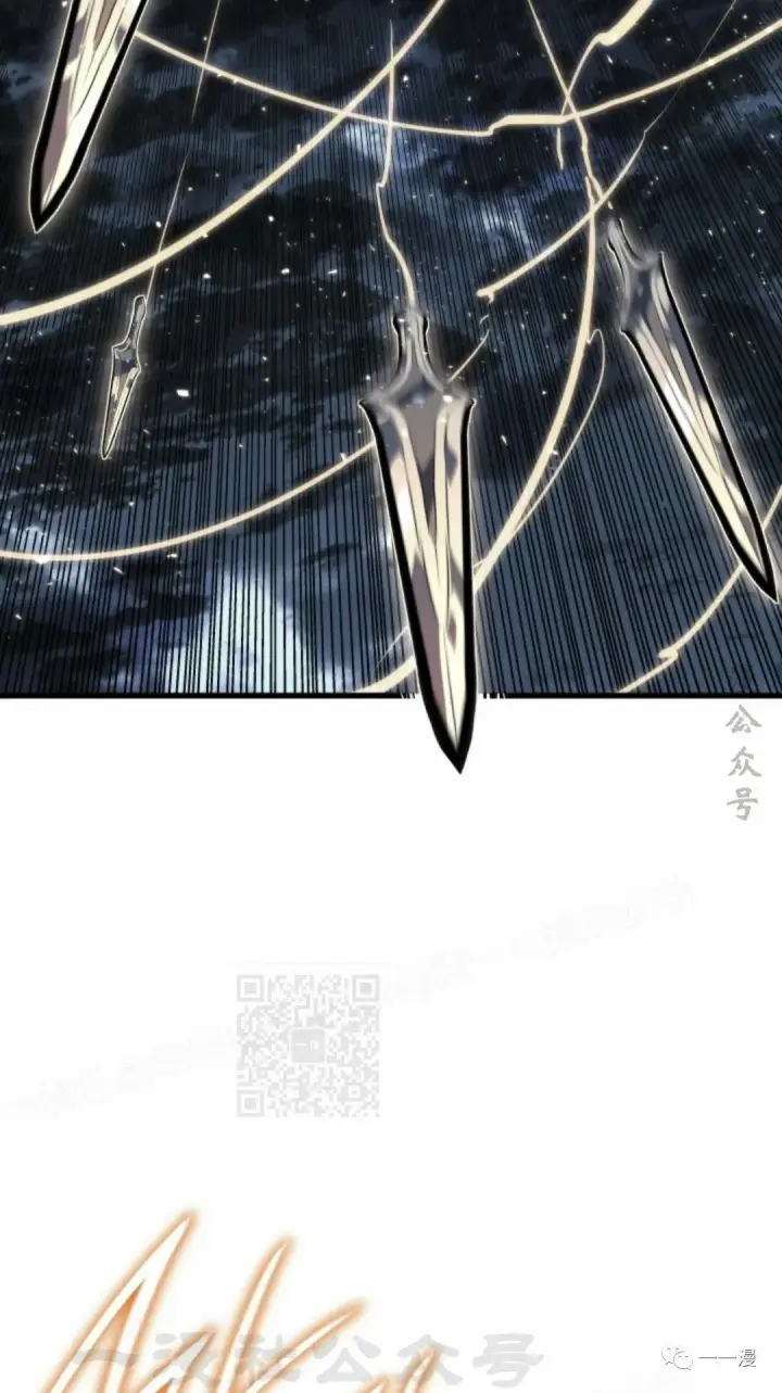 《死神漂月》51图58
