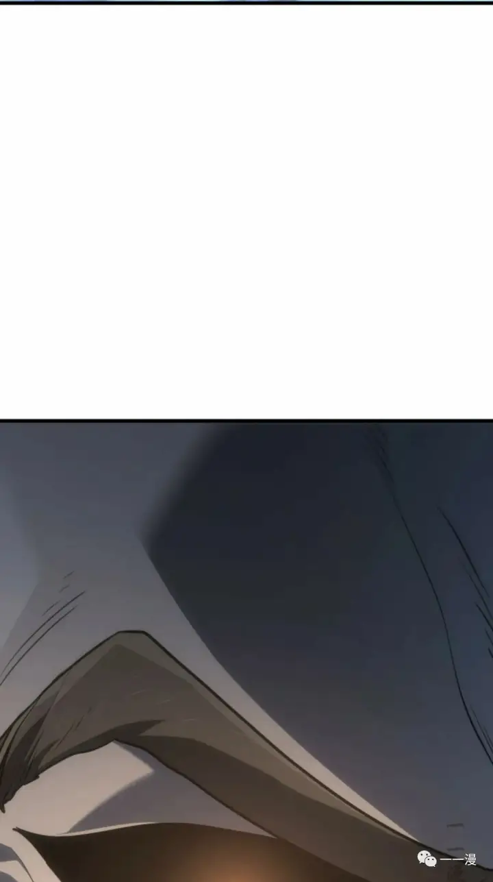 《死神漂月》51图73