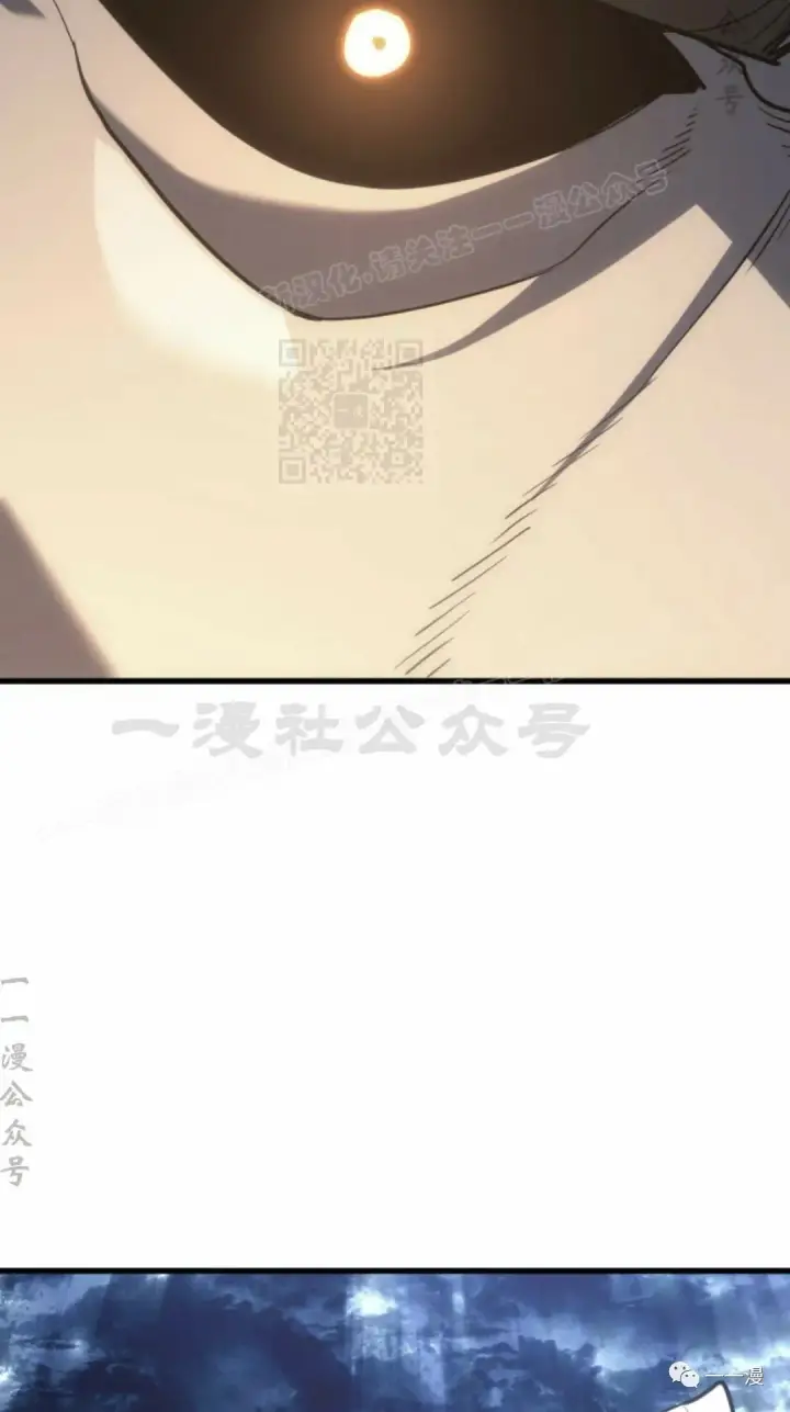 《死神漂月》51图74