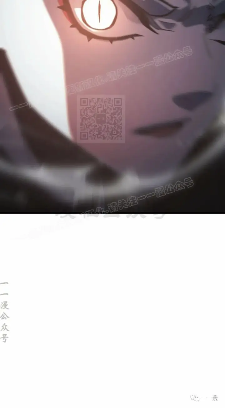 《死神漂月》51图94