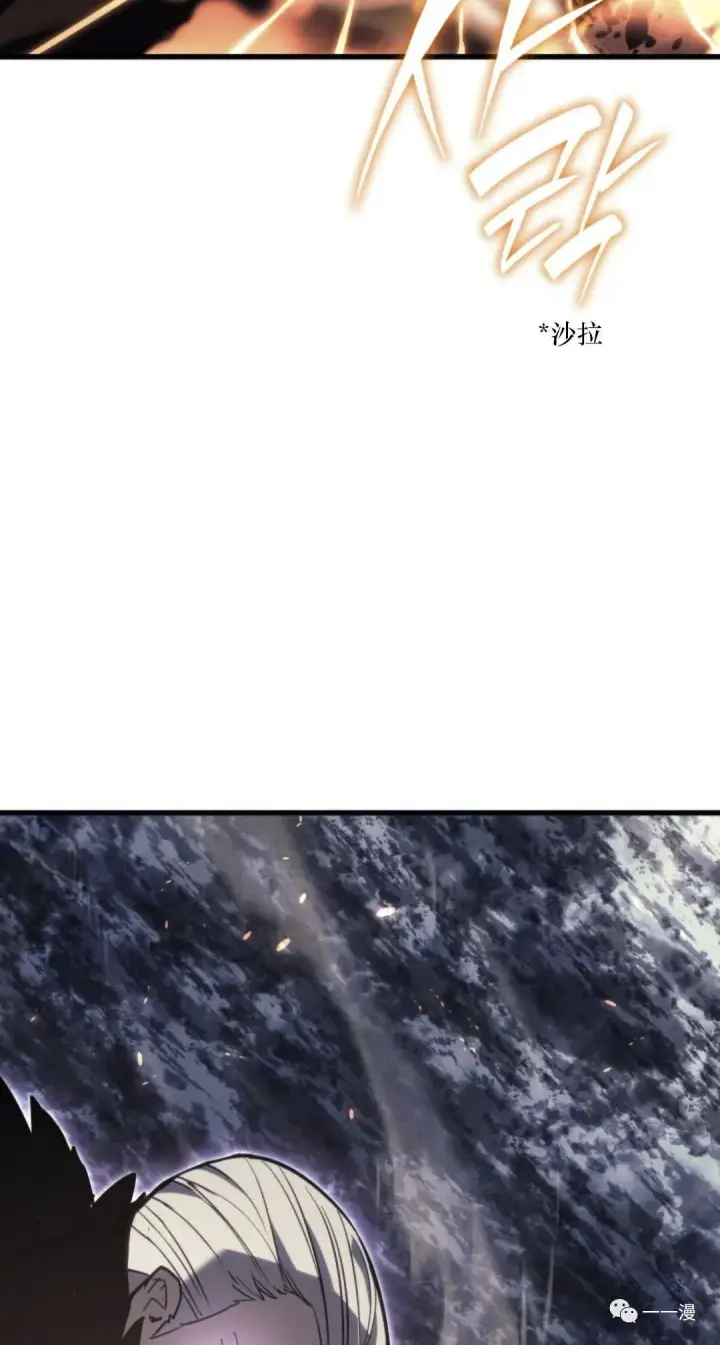 《死神漂月》52图102