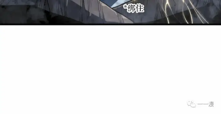 《死神漂月》52图130