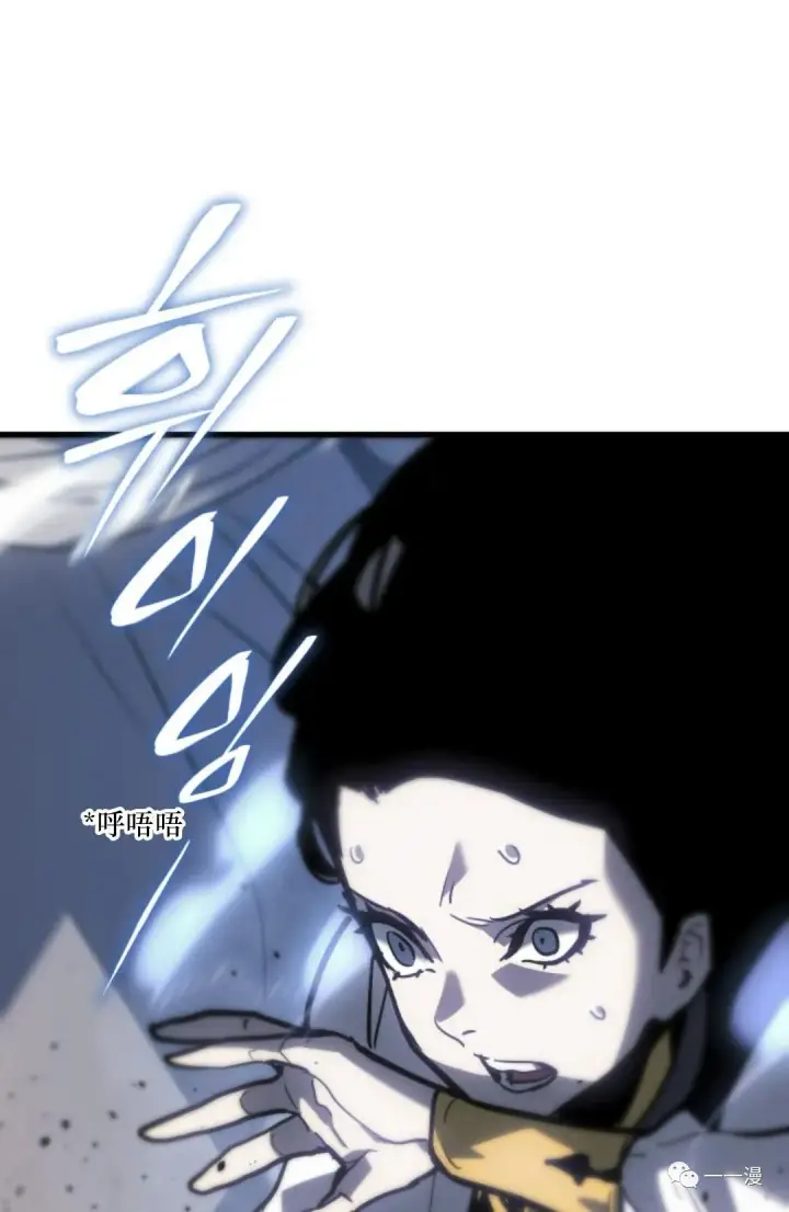 《死神漂月》52图83
