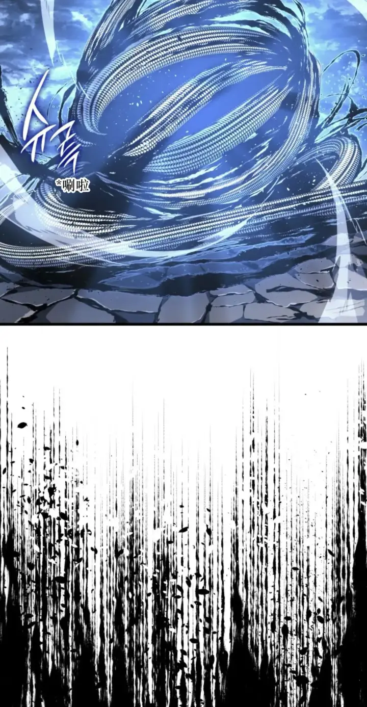 《死神漂月》53图103