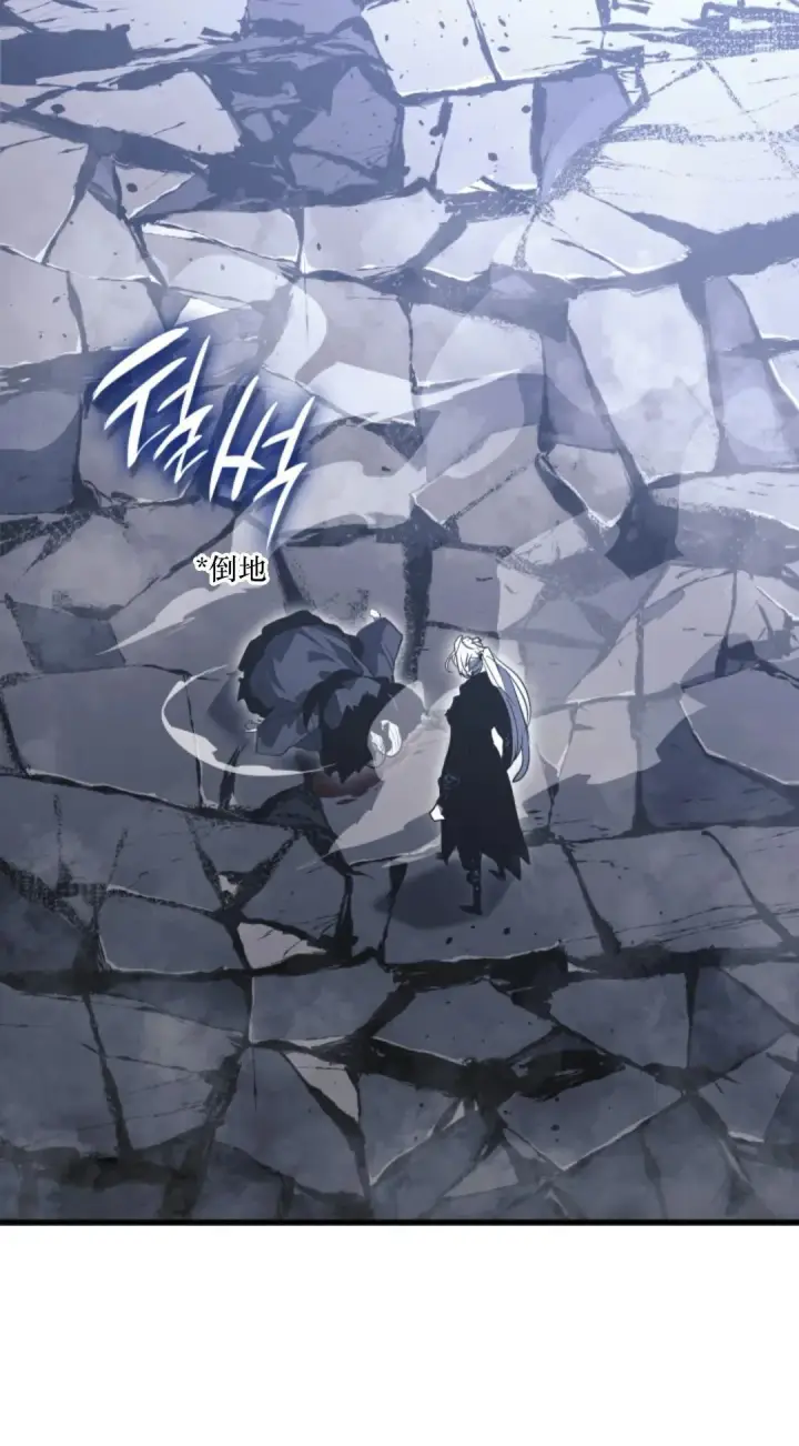《死神漂月》53图120