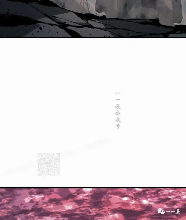 《死神漂月》54图118