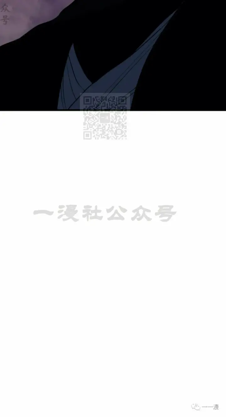 《死神漂月》54图62