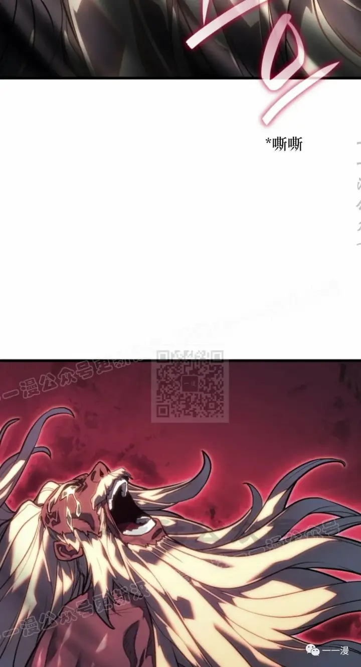《死神漂月》54图65