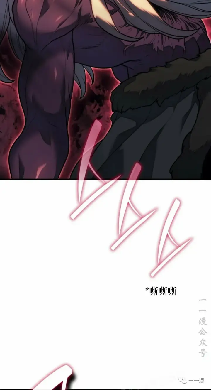 《死神漂月》54图66