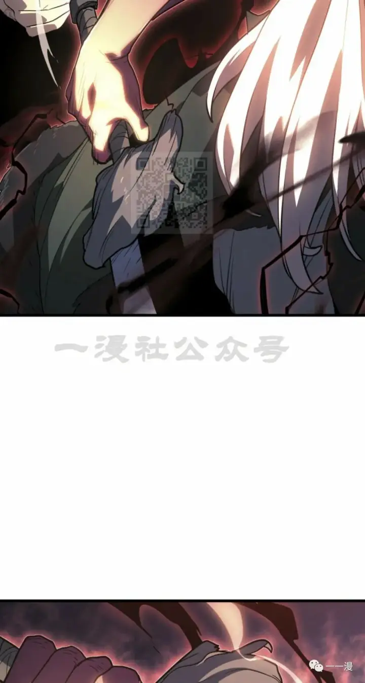 《死神漂月》54图72