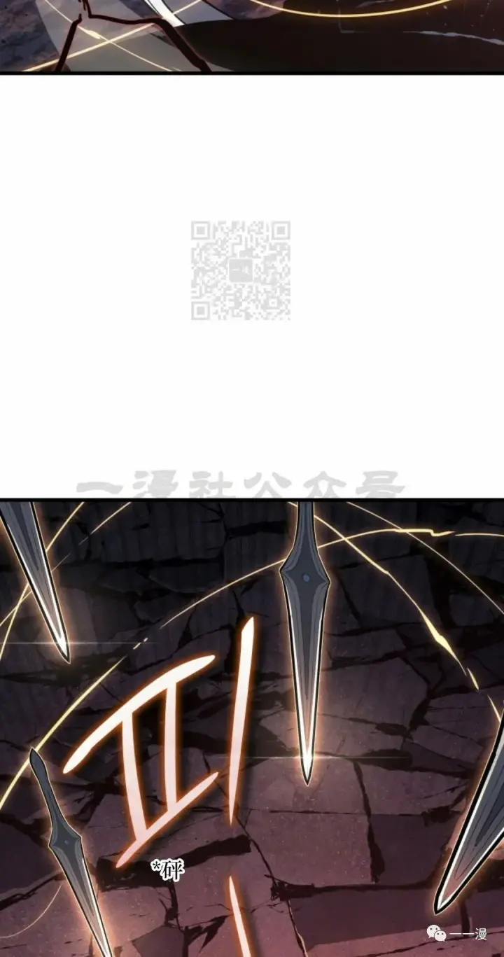 《死神漂月》54图92