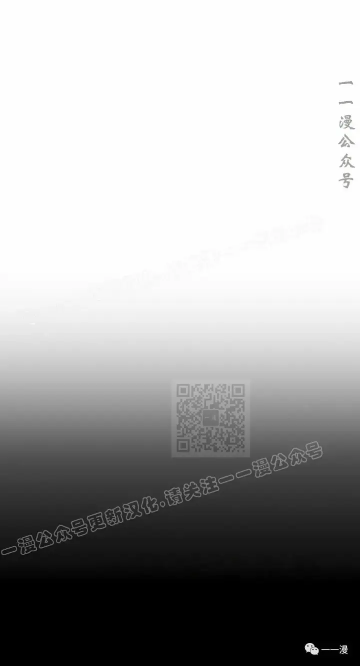 《死神漂月》55图100