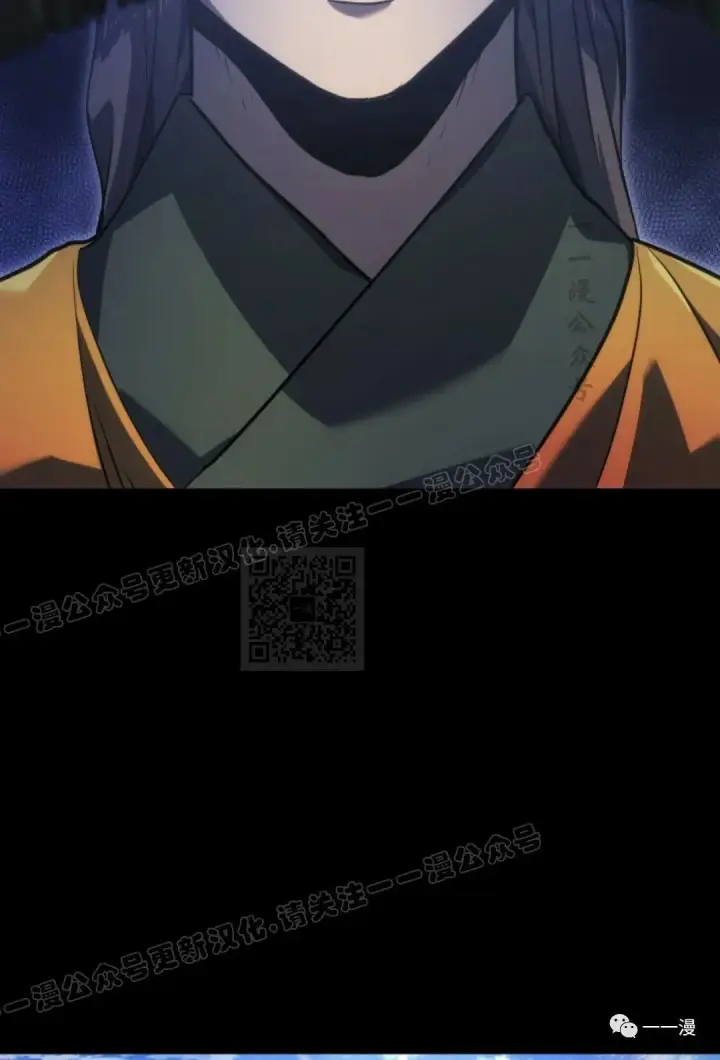 《死神漂月》55图105