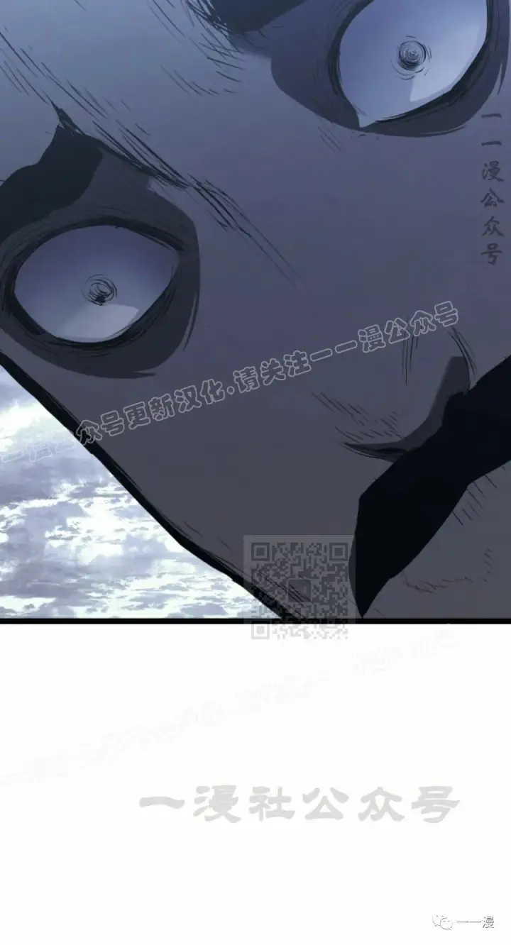 《死神漂月》55图20