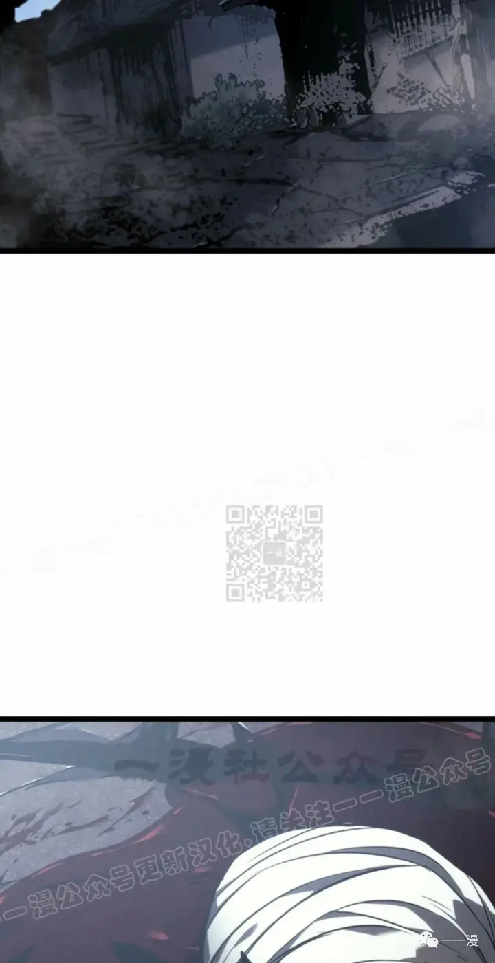 《死神漂月》55图25
