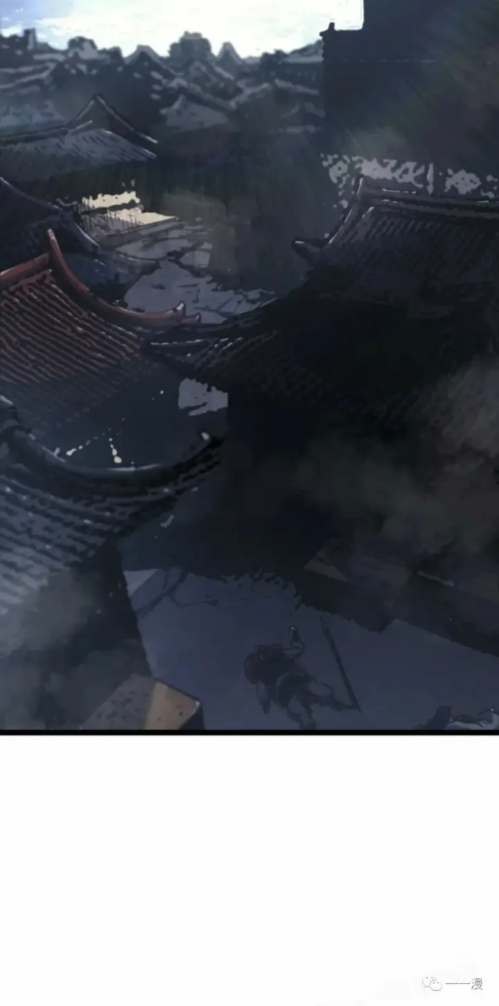《死神漂月》55图36