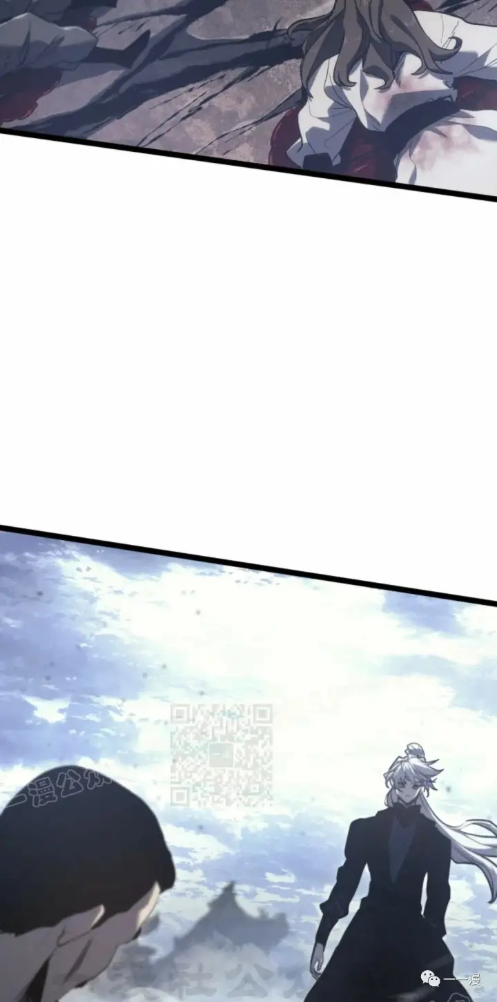 《死神漂月》55图38