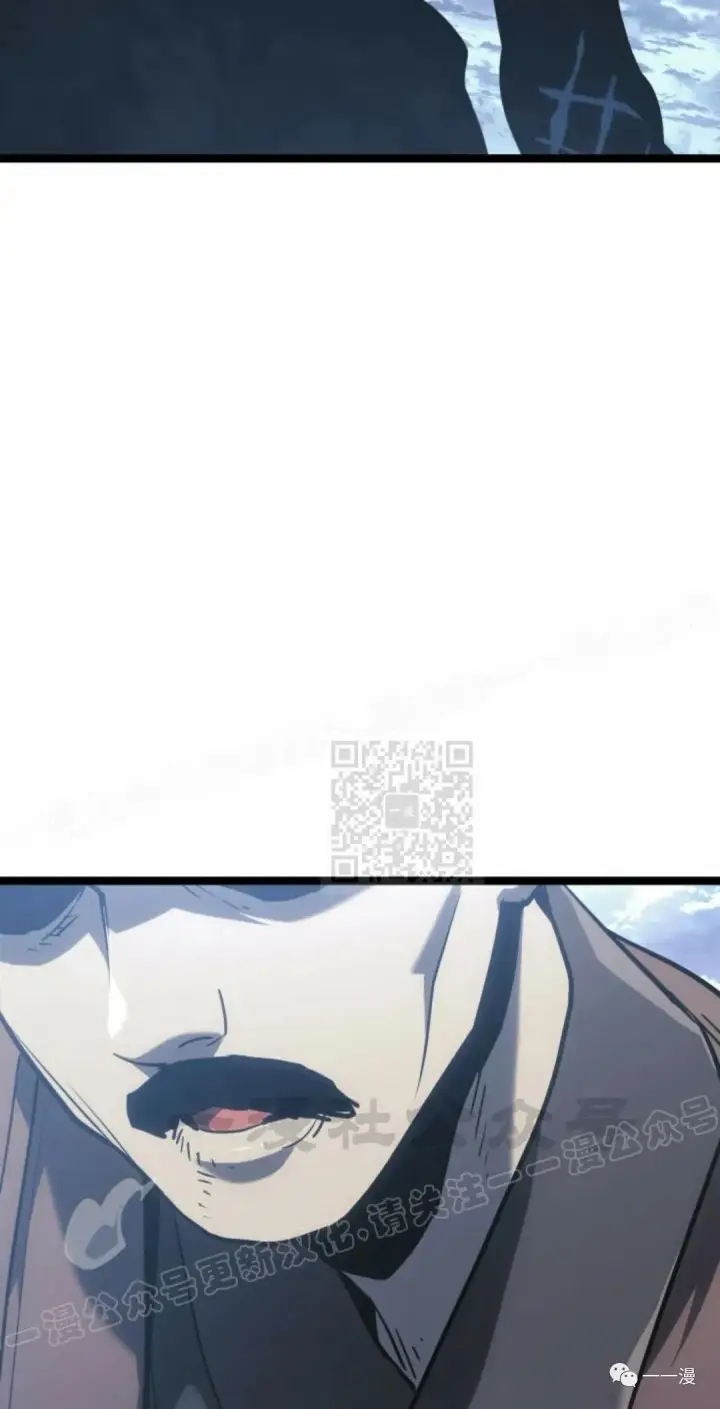 《死神漂月》55图55