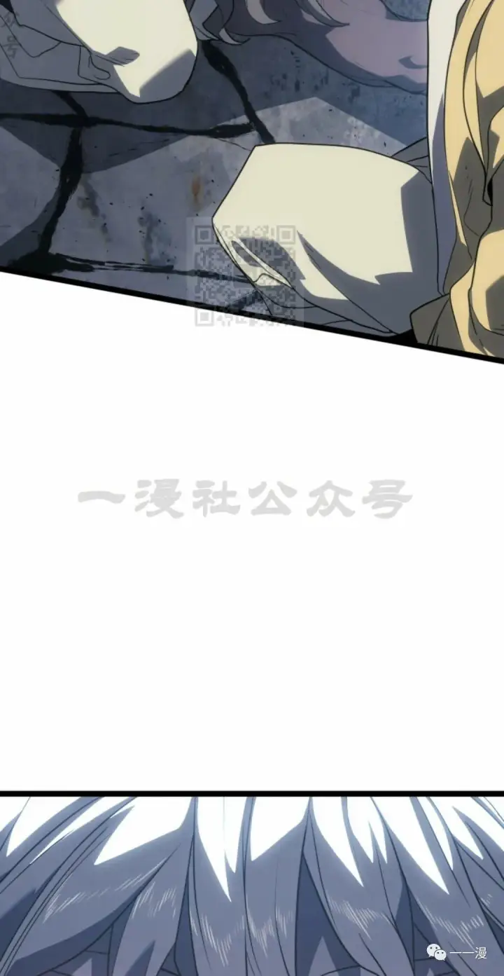 《死神漂月》55图62