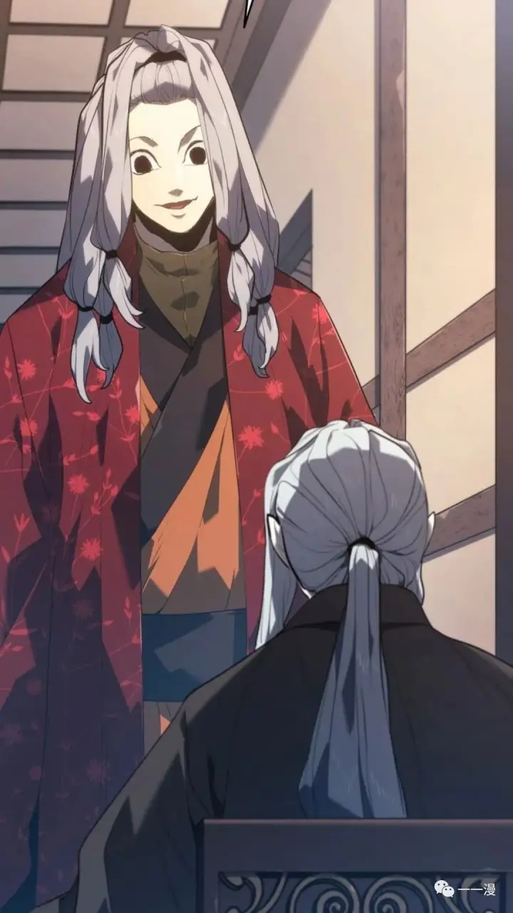 《死神漂月》第二季 第2话图6