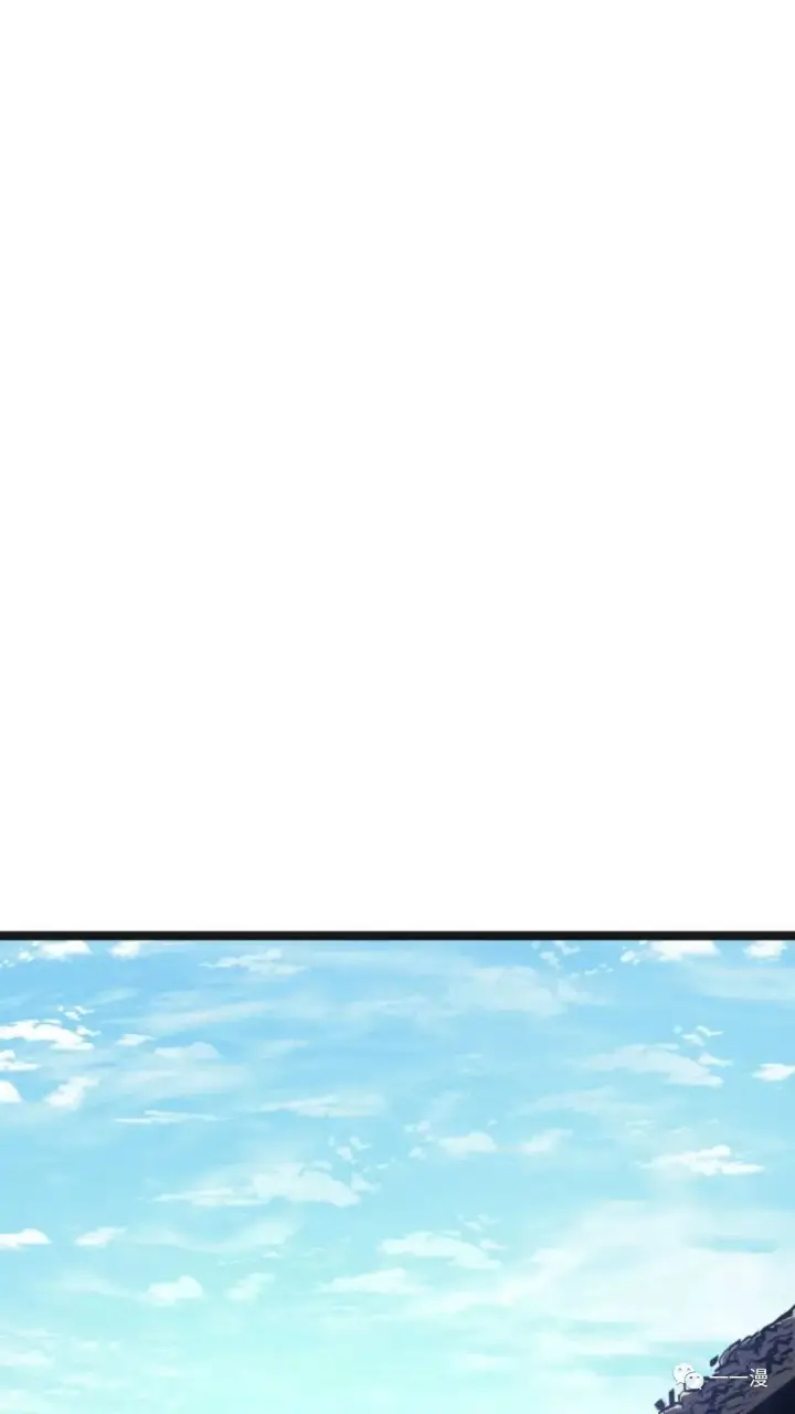 《死神漂月》第二季 第3话图44
