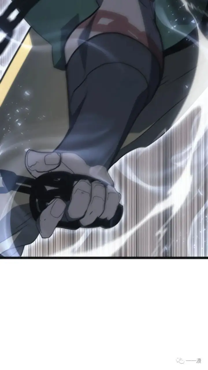 《死神漂月》第二季 第3话图73