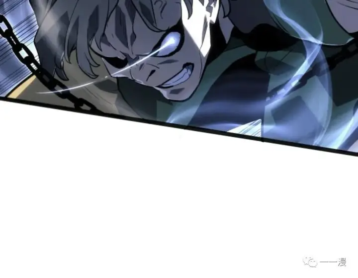 《死神漂月》第二季 第3话图79