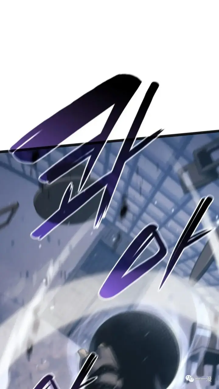 《死神漂月》第二季 第3话图80