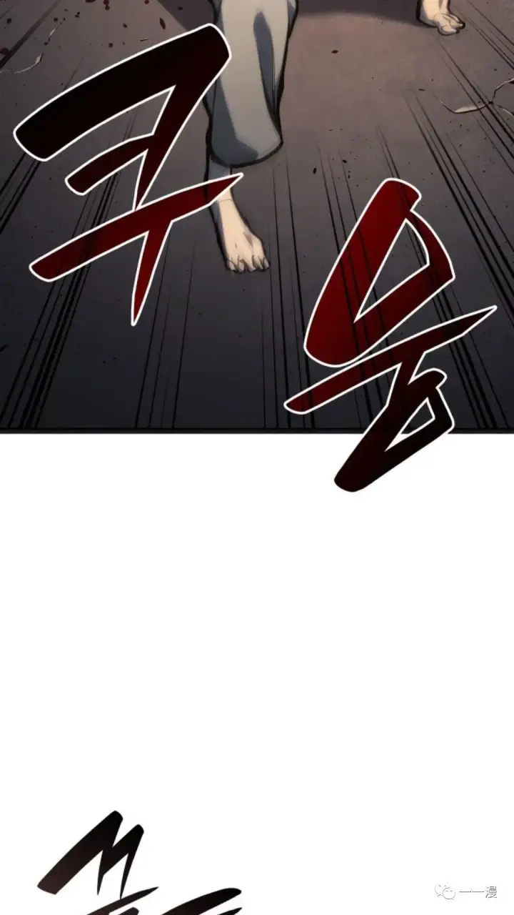 《死神漂月》第二季 第5话图20