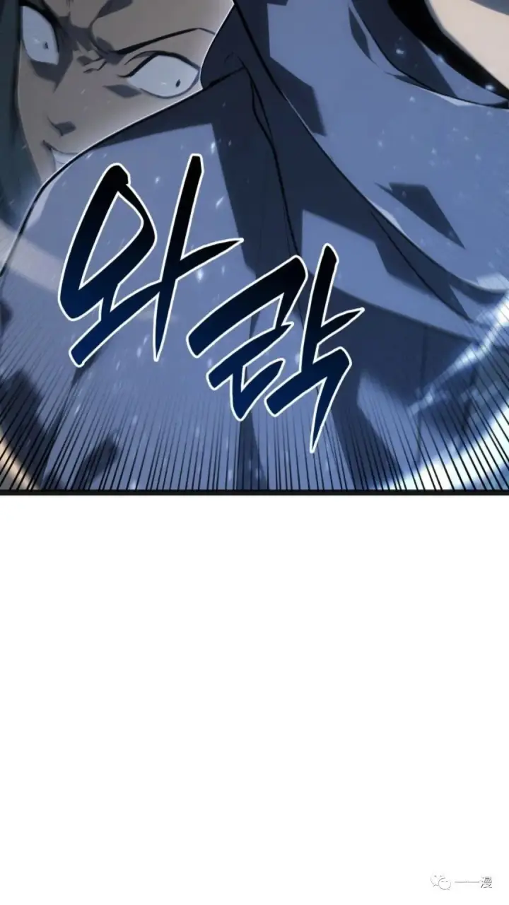 《死神漂月》第二季 第5话图61