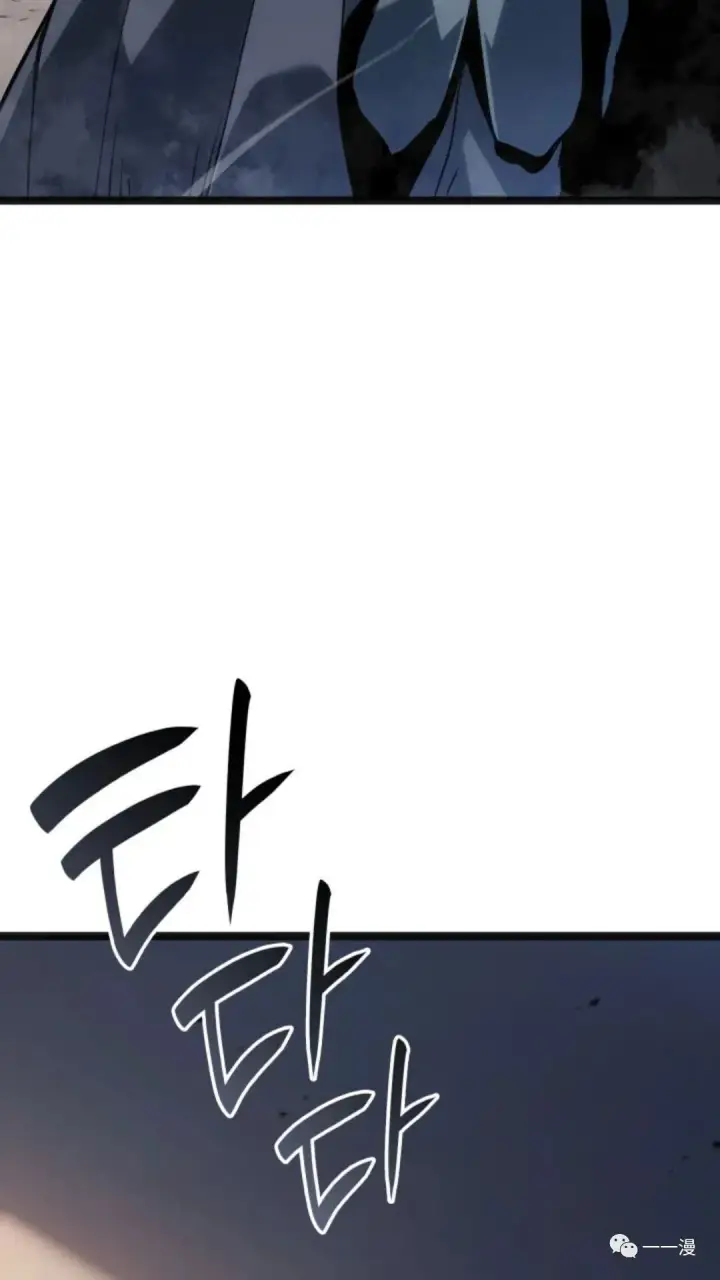《死神漂月》第二季 第5话图76