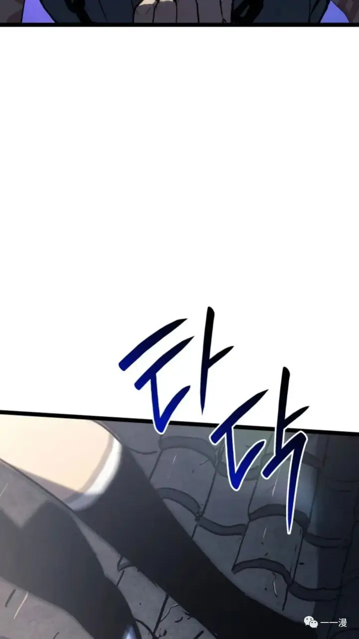《死神漂月》第二季 第7话图77