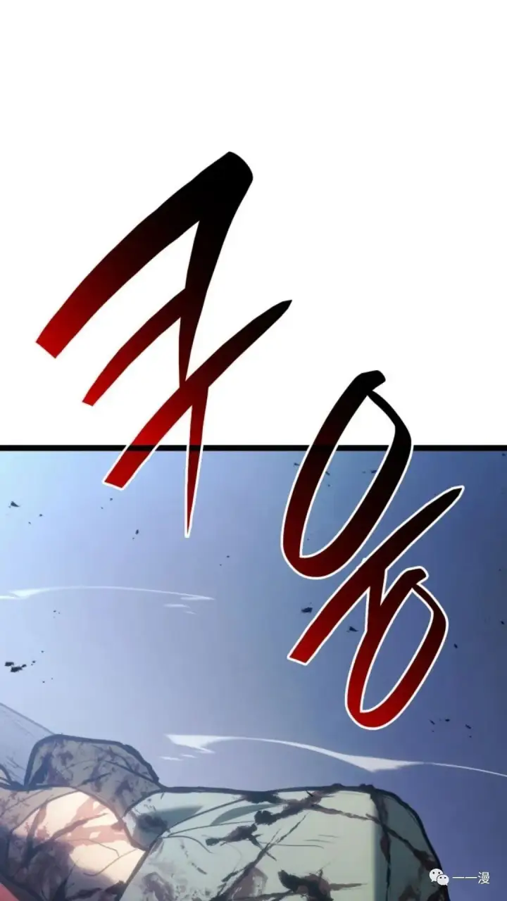 《死神漂月》第二季 第8话图9