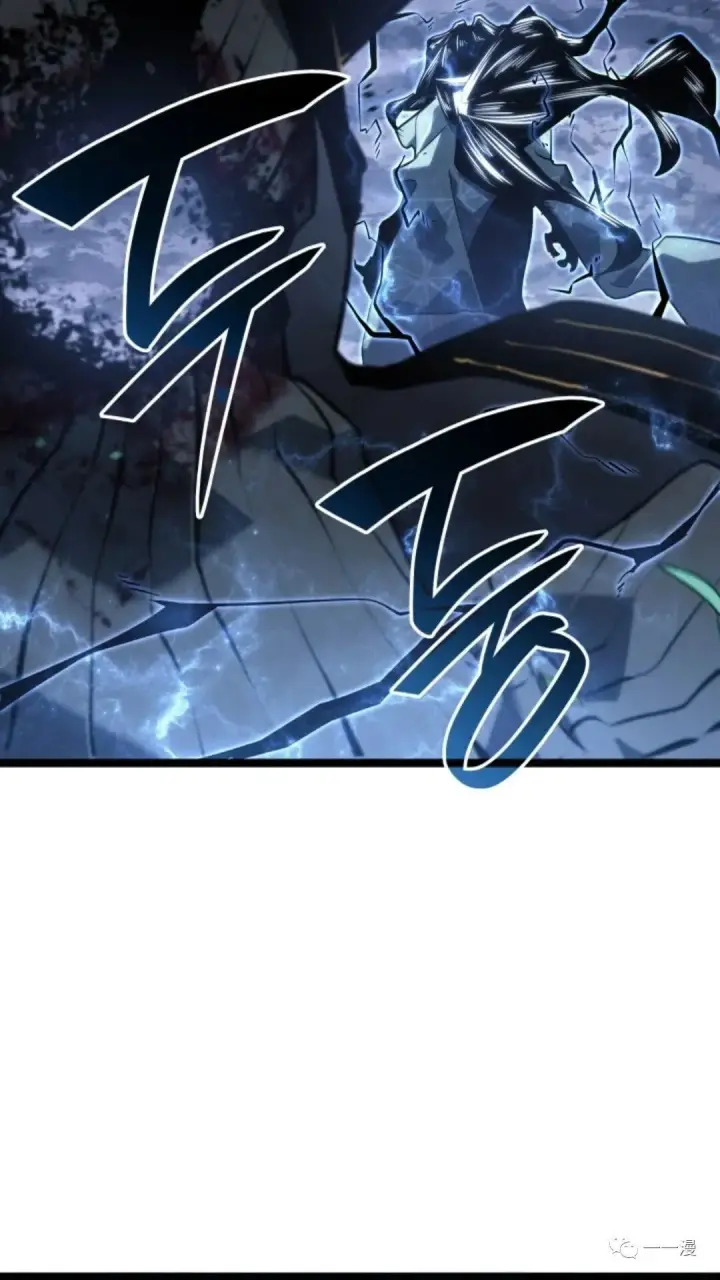 《死神漂月》第二季 第9话图120