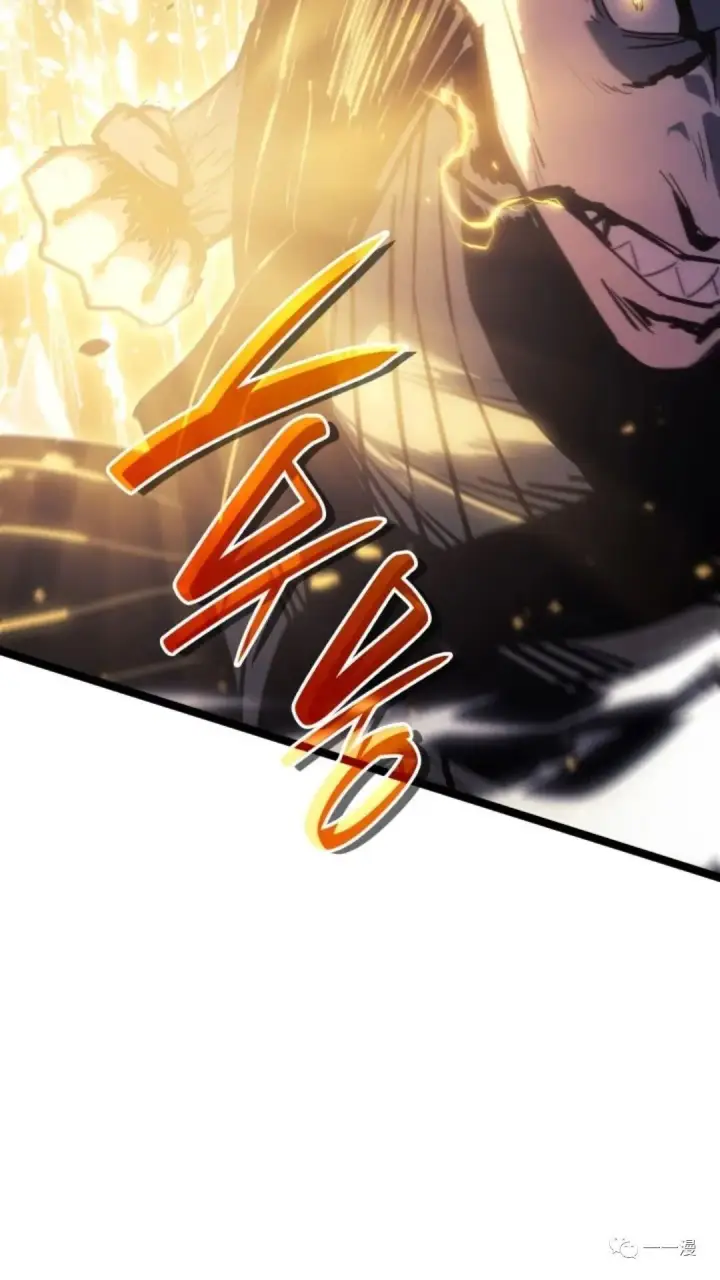 《死神漂月》第二季 第9话图25