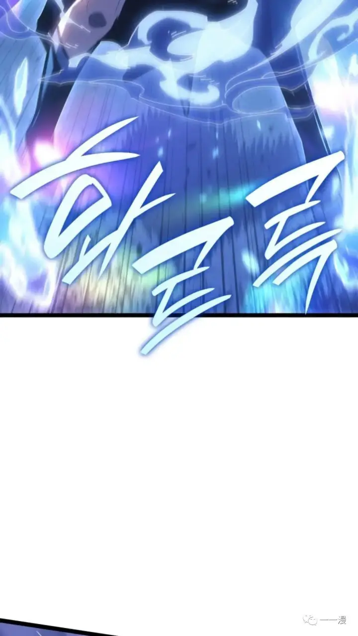 《死神漂月》第二季 第9话图71