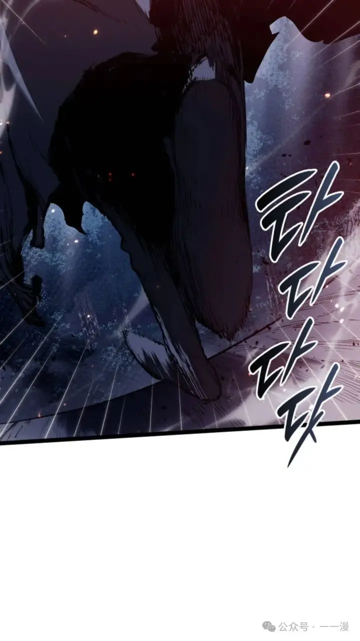 《死神漂月》第二季 第38话图19