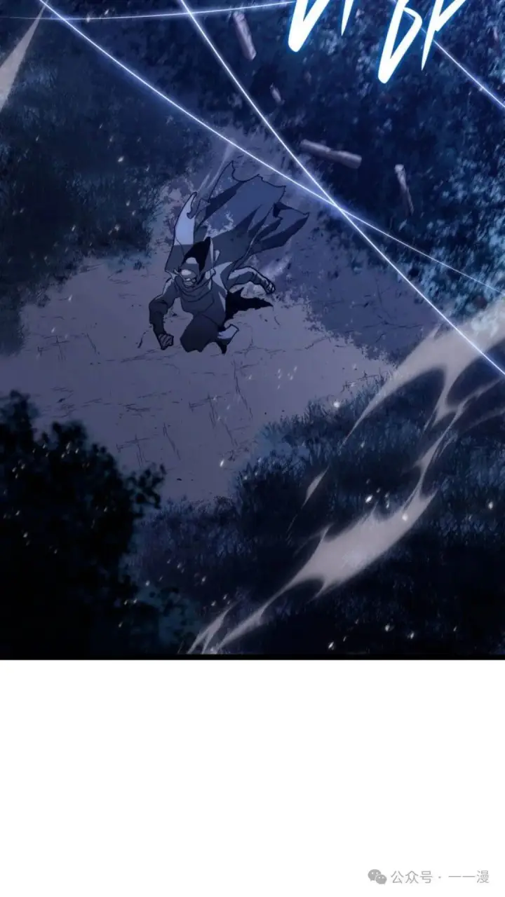 《死神漂月》第二季 第38话图38