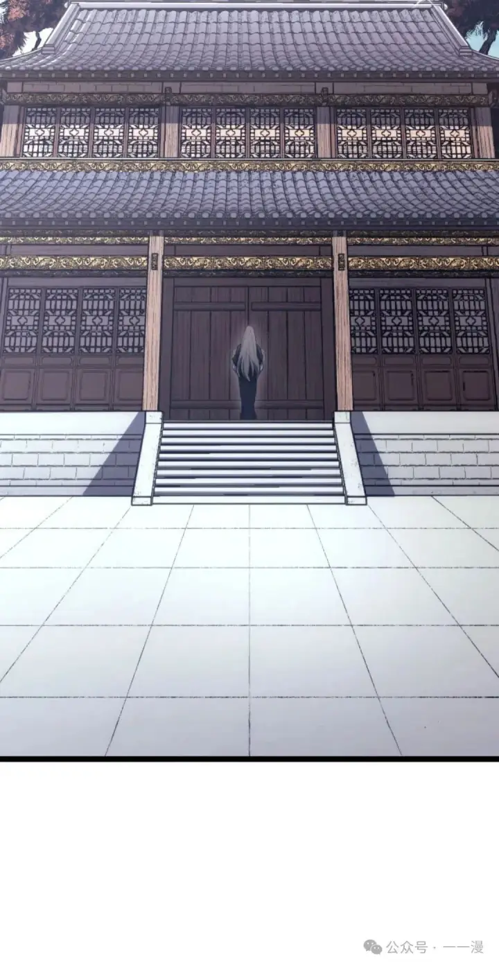 《死神漂月》第二季 第39话图20